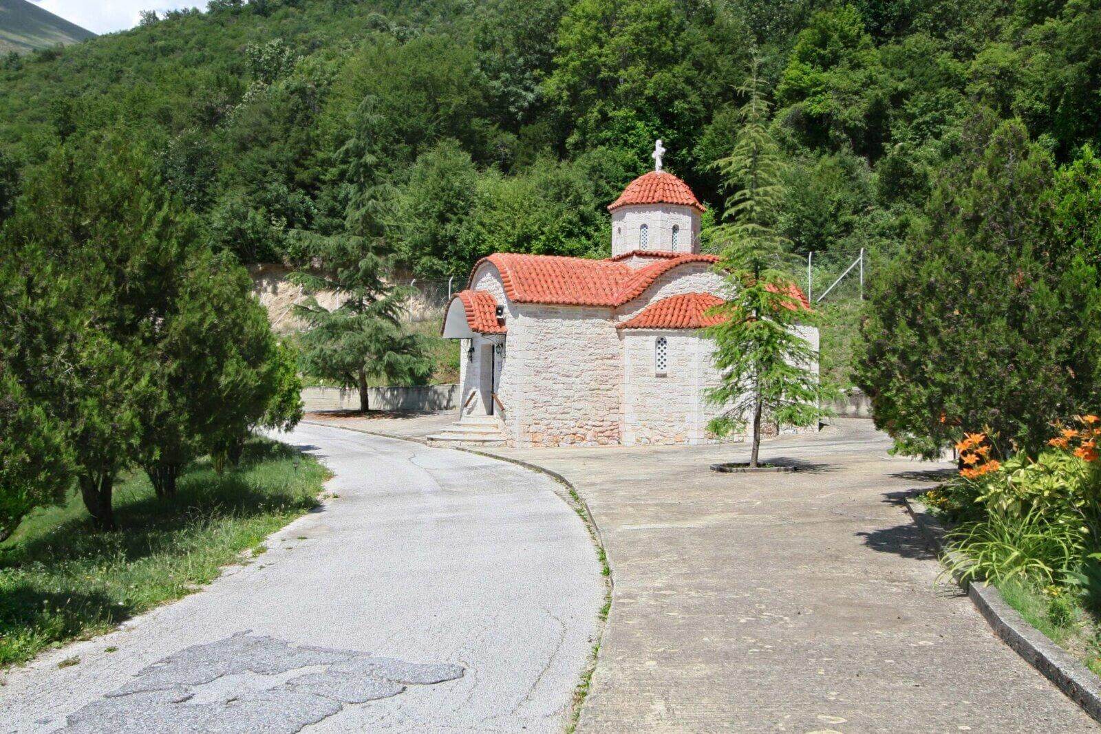 Παρεκκλήσιο Τιμίου Προδρόμου