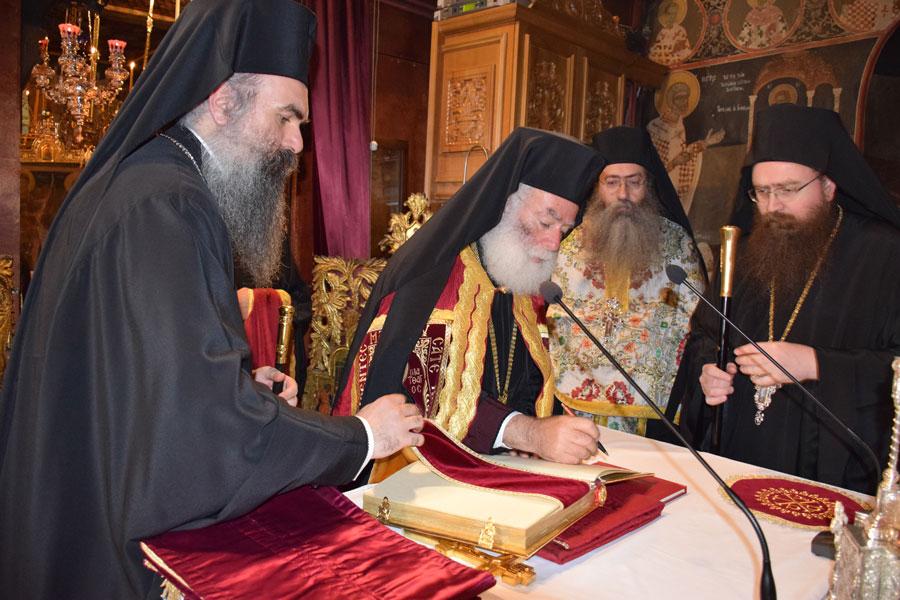 Αλεξανδρείας 005