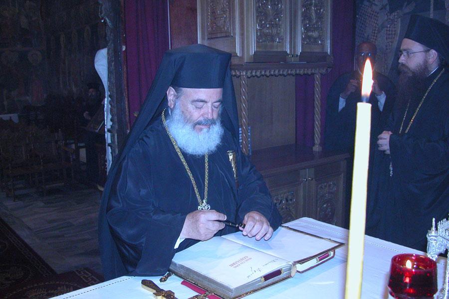 Χριστόδουλος 002
