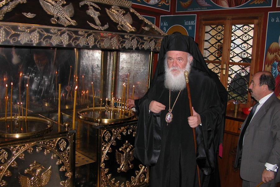 Αρχιεπίσκοπος Ιερώνυμος 001
