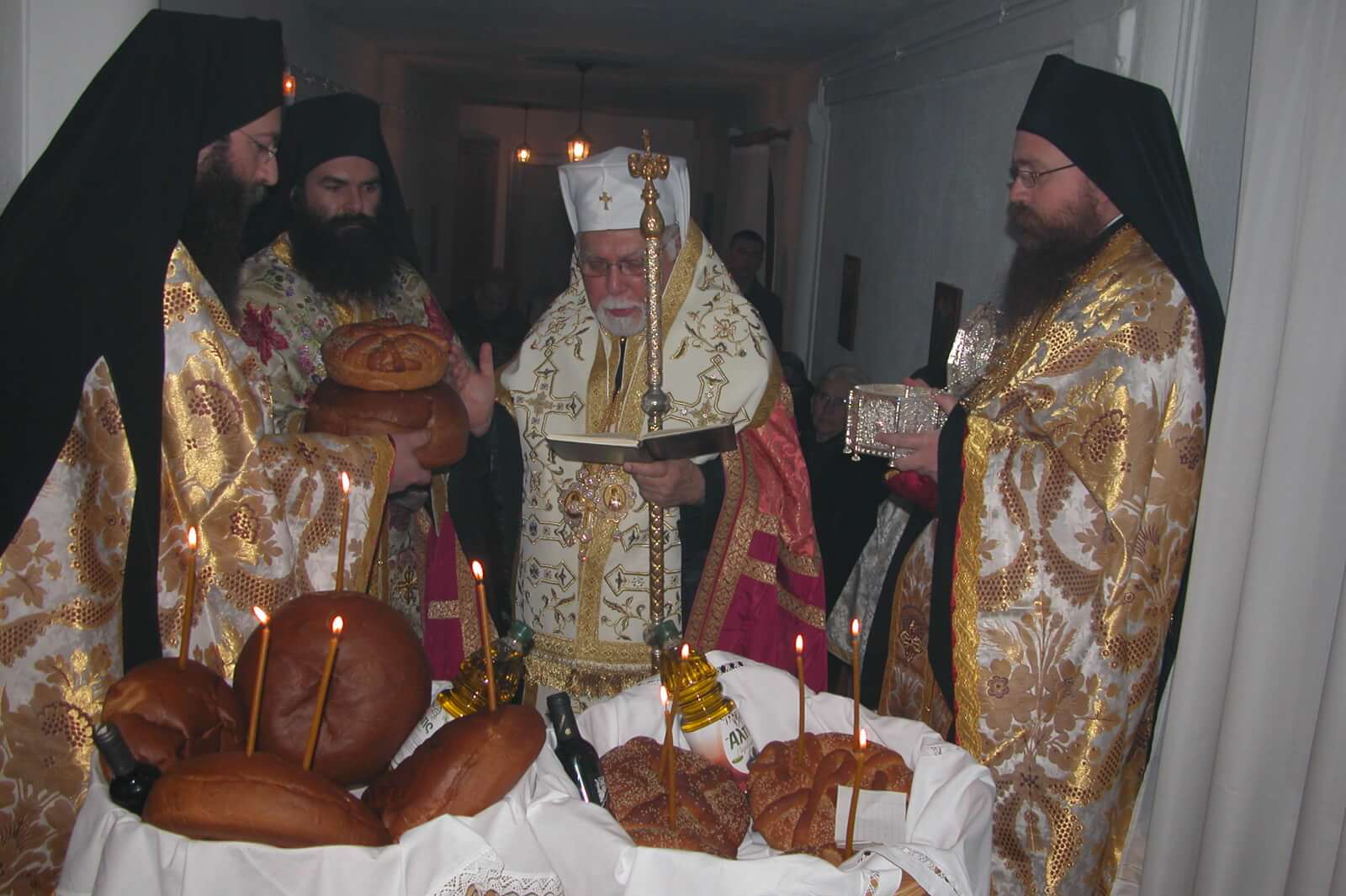 Εσθονίας 4
