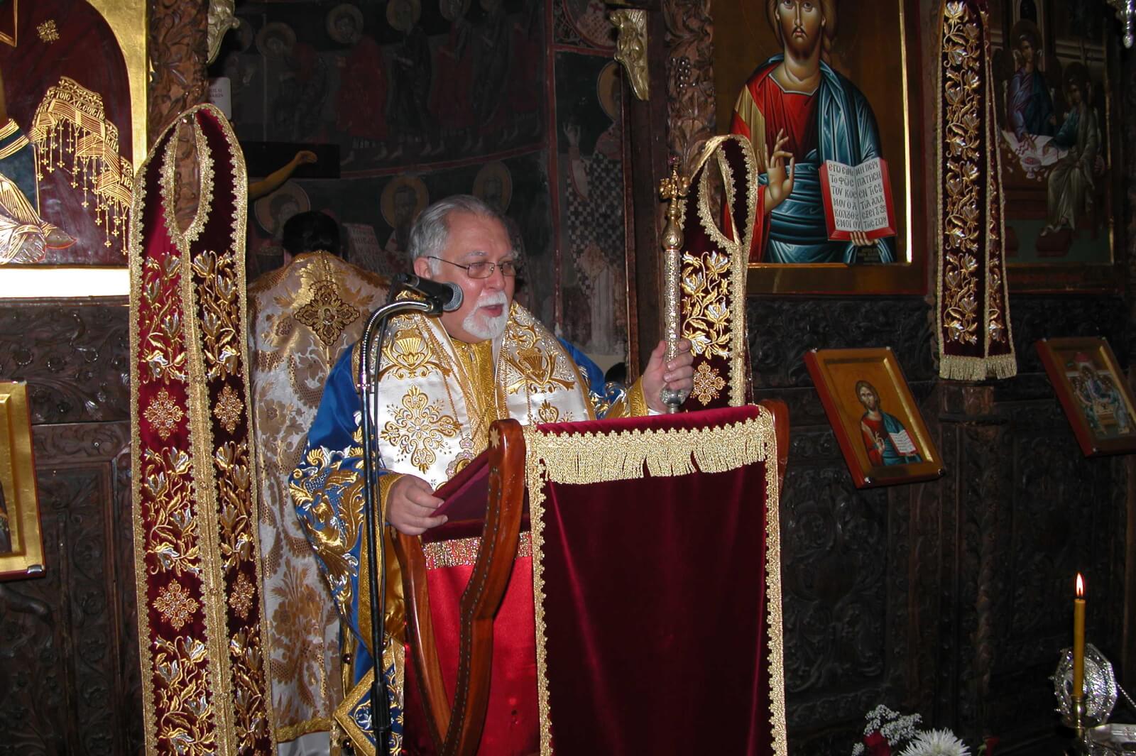 Εσθονίας 7