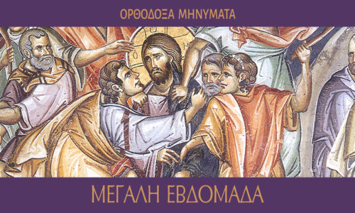 Ιούδας