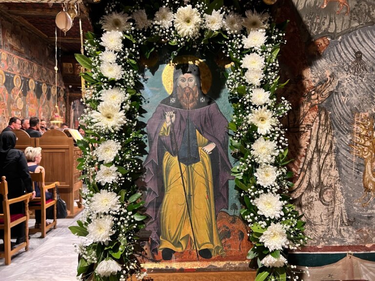Ανακοίνωση Αγρυπνίας Οσίου Νικάνορος 6.8.2026