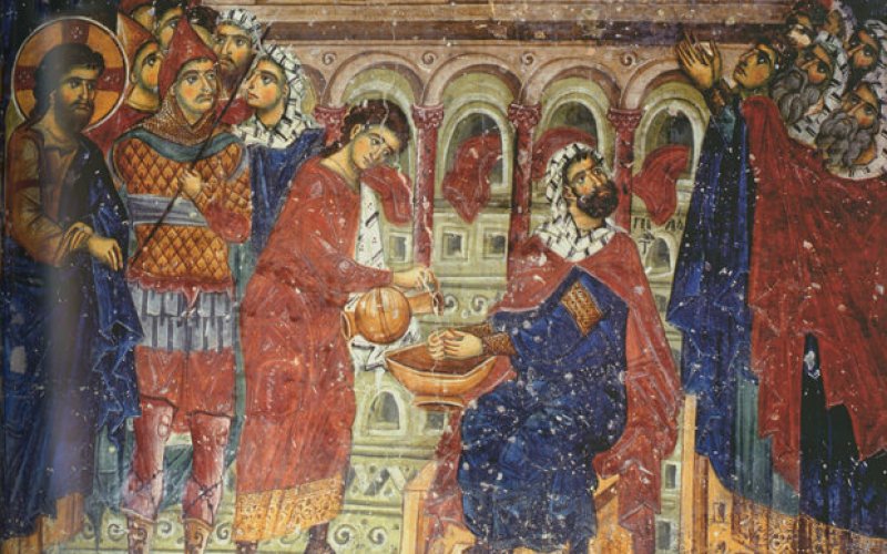 Πιλάτος νίπτει της χείρας