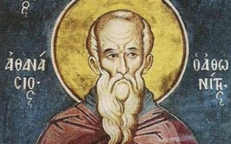 ΣΥΝΑΞΑΡΙ-ΙΟΥΛΙΟΥ-2023