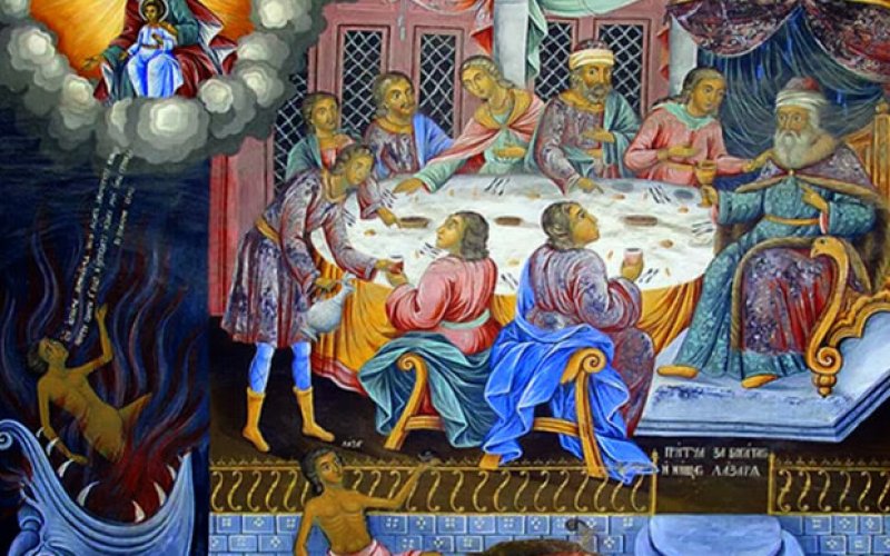 Πλούσιος και Λάζαρος