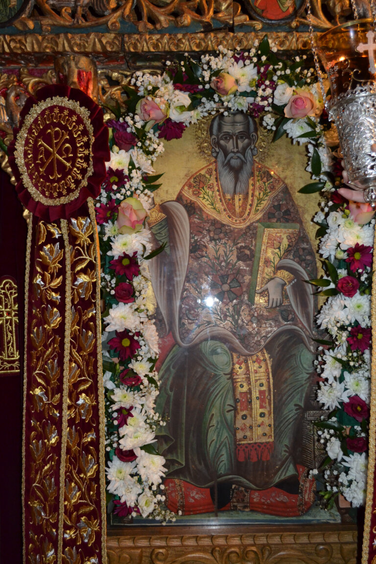 Πανήγυρις Παρεκκλησίου Αγίου Χαραλάμπους 2026