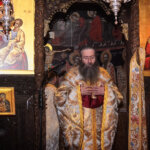 Ανακοίνωση Αγρυπνίας, Μνημόσυνο π. Χριστοφόρου 26.1.2026