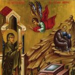 Ανακοίνωση Αγρυπνίας Συλλήψεως Αγ. Άννης 8.12.25