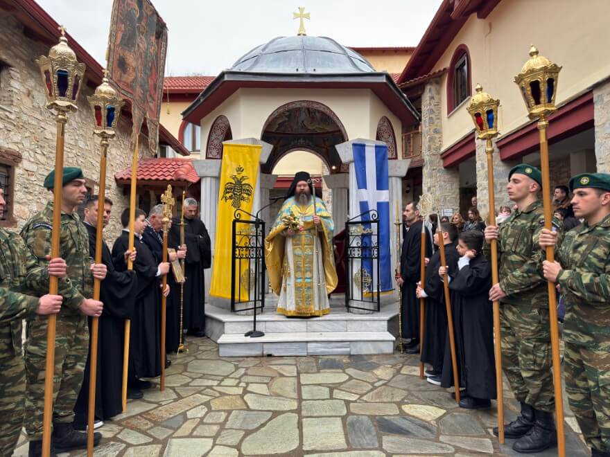 Θεοφάνια 2026