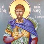 Ανακοίνωση Αγρυπνίας αναμνήσεως θαύματος Αγ. Θεοδώρου 27.2.26