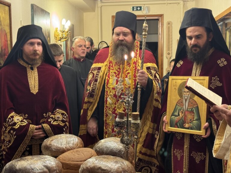 Εσπερινός Παρεκκλησίου Αγίου Χαραλάμπους 9.2.2026