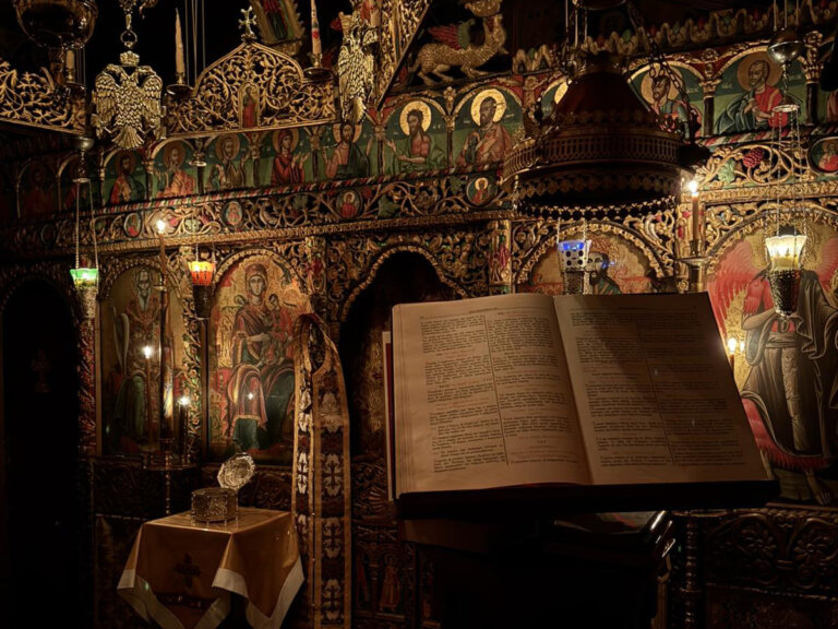 Κατανυκτικός Εσπερινός Κυριακής 15 Μαρτίου 2026